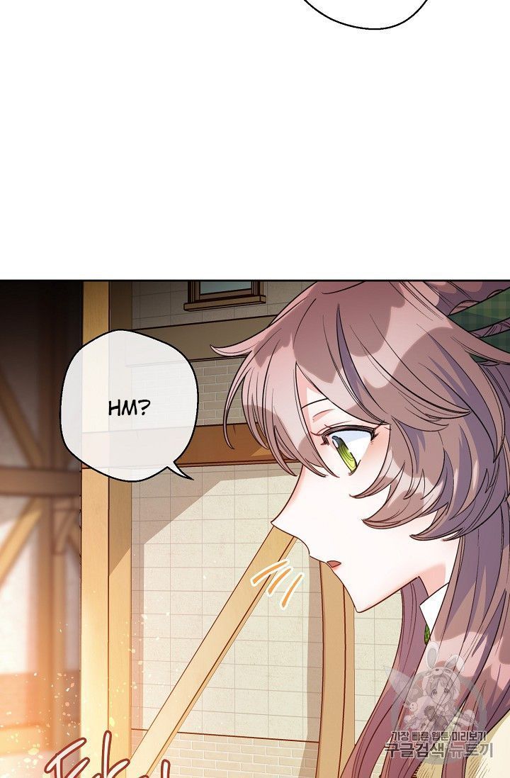 The Duchess 50 Tea Recipes Chapter 78 Page 43