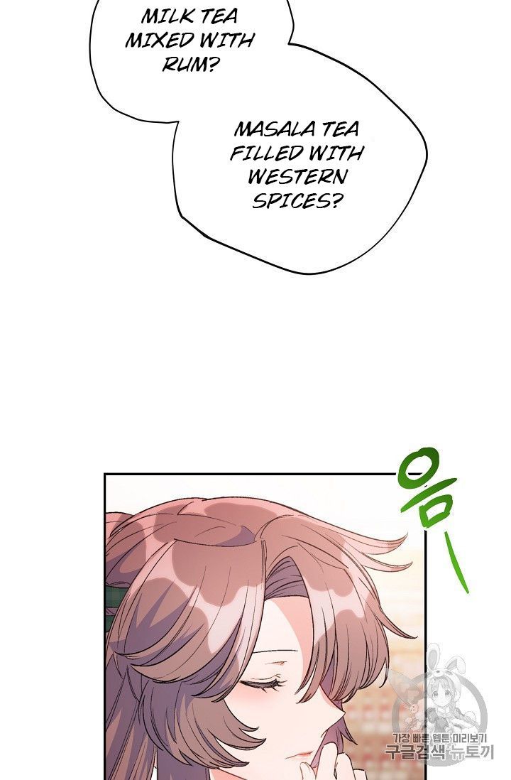 The Duchess 50 Tea Recipes Chapter 78 Page 5