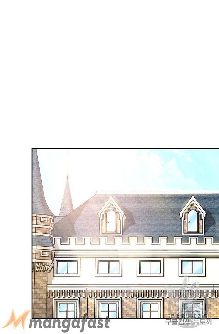 The Duchess 50 Tea Recipes Chapter 78 Page 53