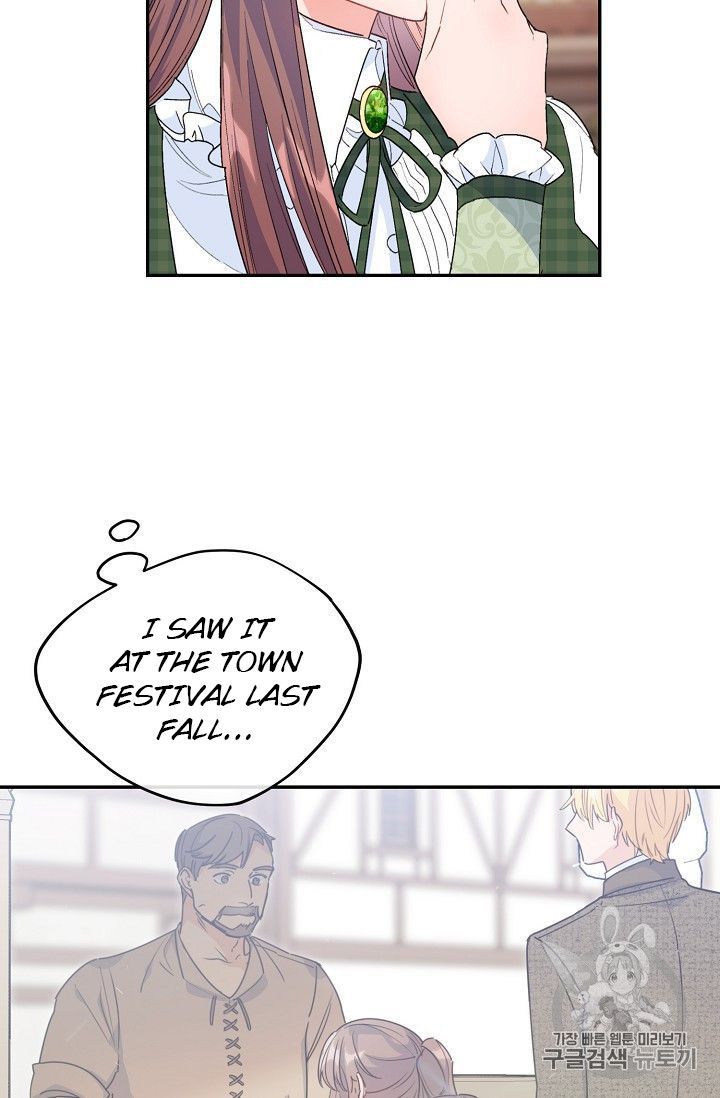 The Duchess 50 Tea Recipes Chapter 78 Page 6