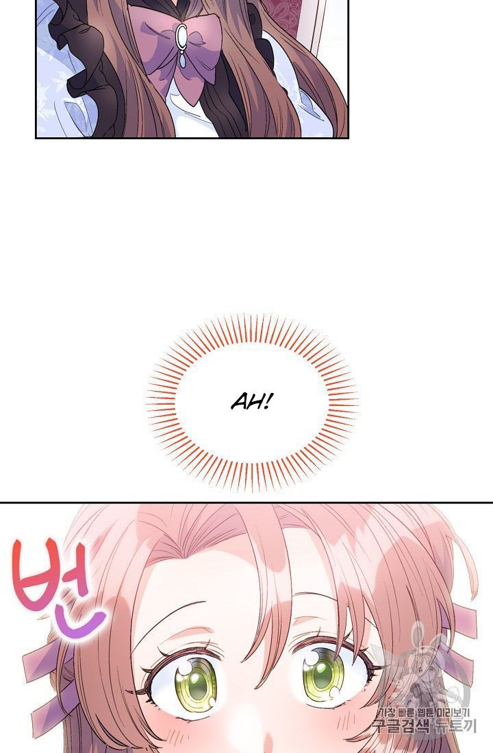 The Duchess 50 Tea Recipes Chapter 78 Page 69