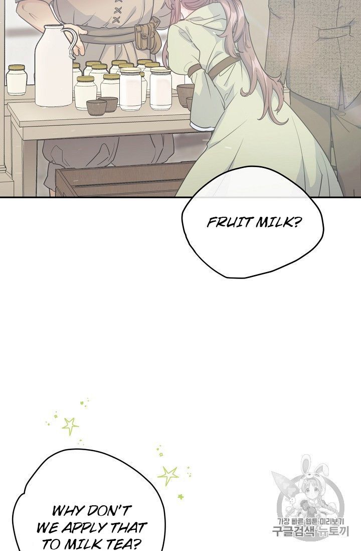 The Duchess 50 Tea Recipes Chapter 78 Page 7