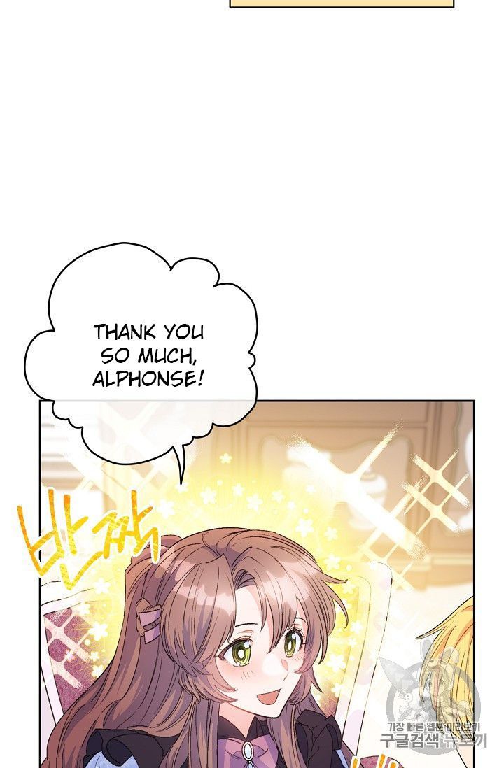 The Duchess 50 Tea Recipes Chapter 78 Page 72