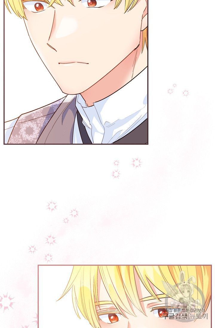 The Duchess 50 Tea Recipes Chapter 78 Page 74