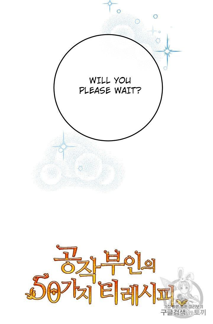 The Duchess 50 Tea Recipes Chapter 78 Page 89