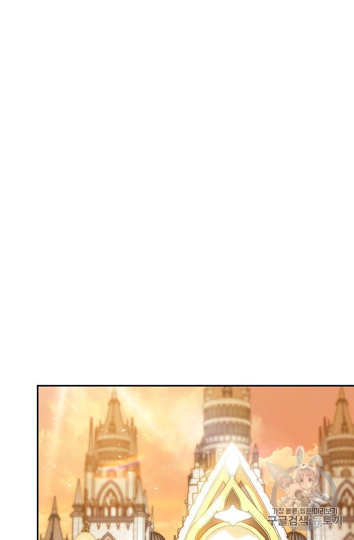 The Duchess 50 Tea Recipes Chapter 79 Page 15