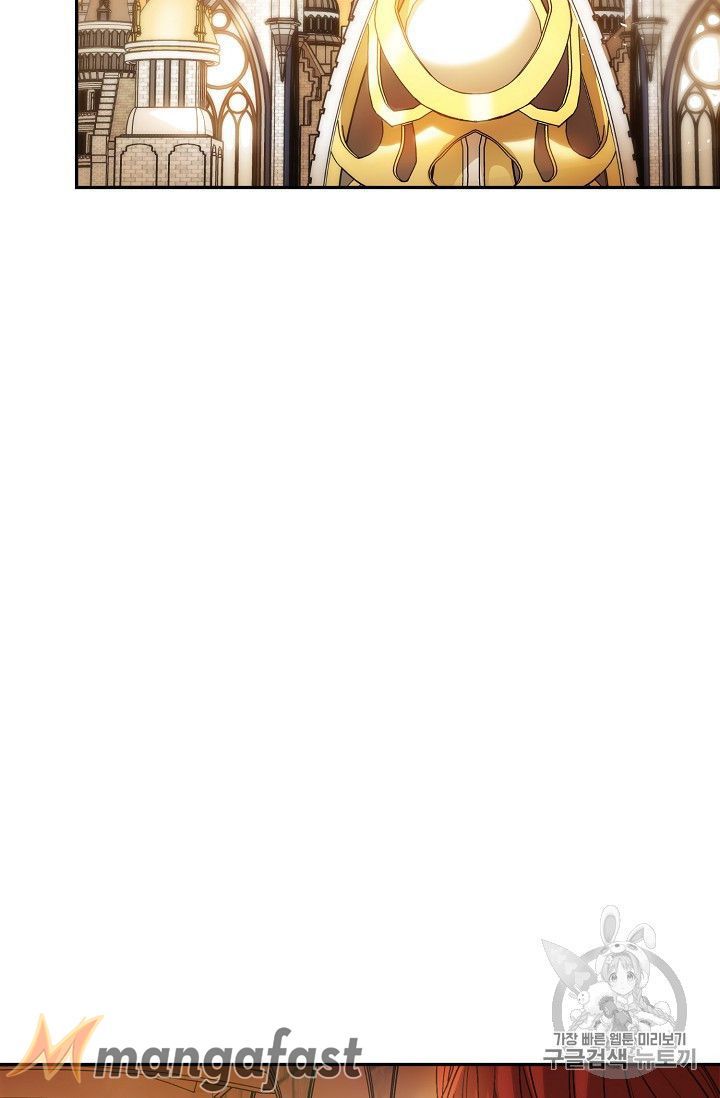 The Duchess 50 Tea Recipes Chapter 79 Page 16