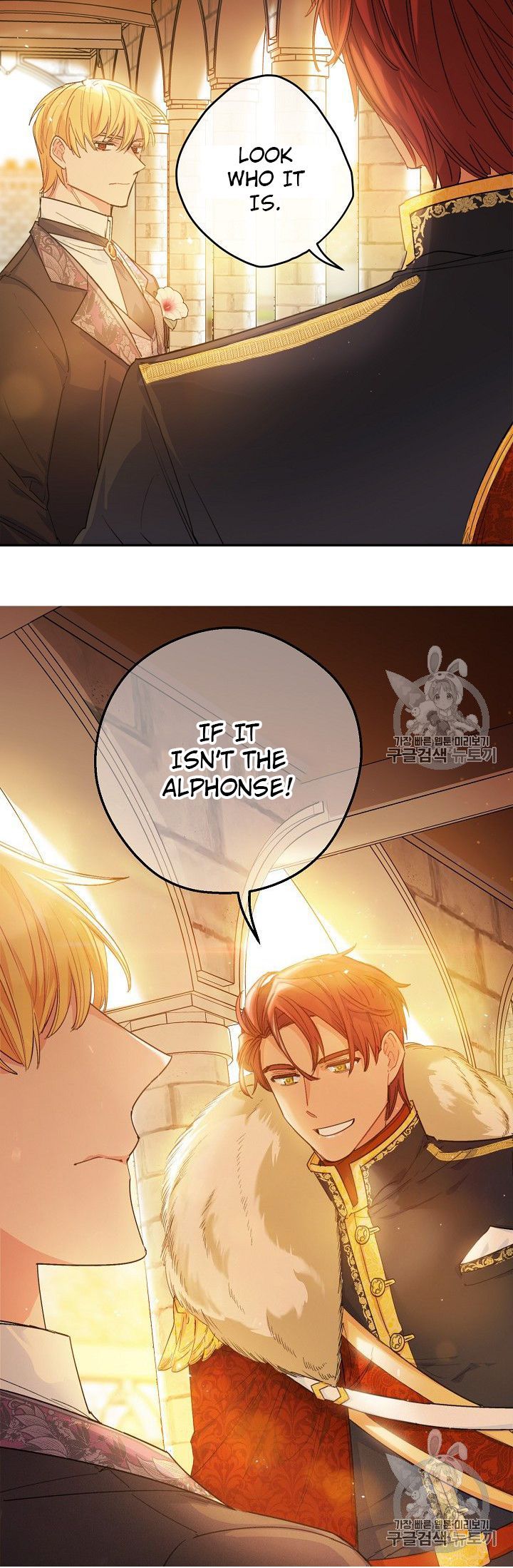 The Duchess 50 Tea Recipes Chapter 79 Page 17