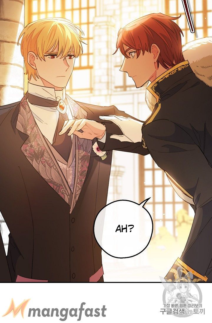 The Duchess 50 Tea Recipes Chapter 79 Page 23