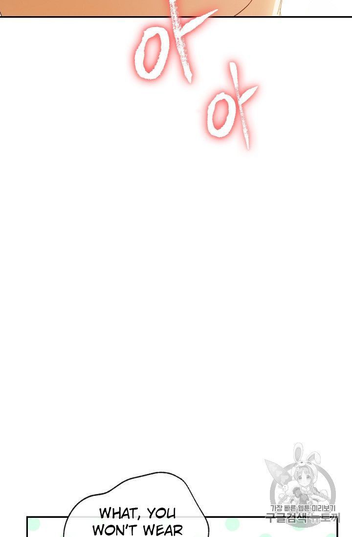 The Duchess 50 Tea Recipes Chapter 79 Page 25