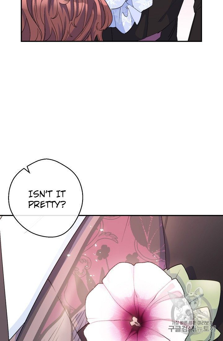 The Duchess 50 Tea Recipes Chapter 79 Page 4