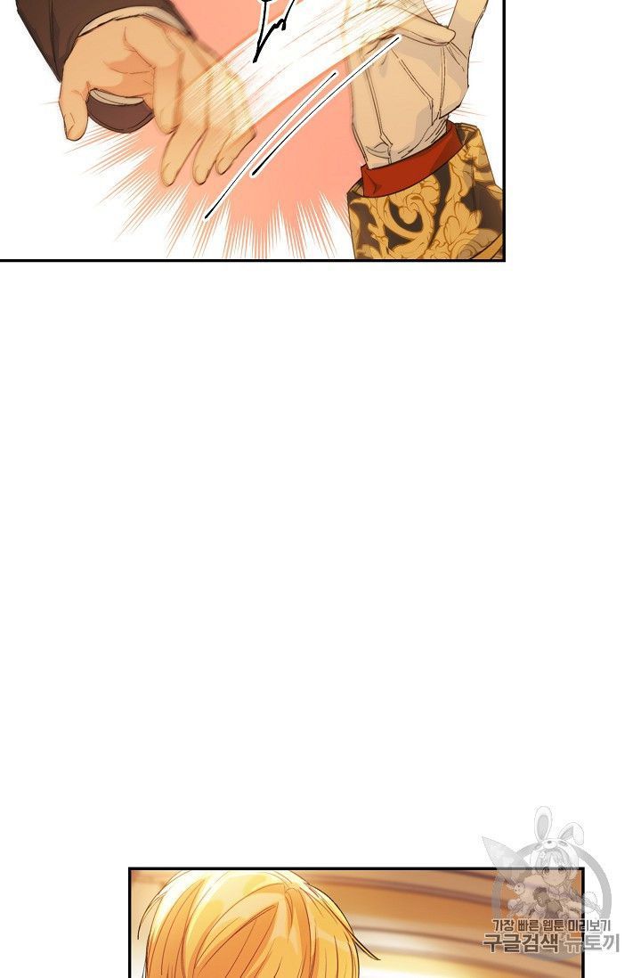 The Duchess 50 Tea Recipes Chapter 79 Page 48