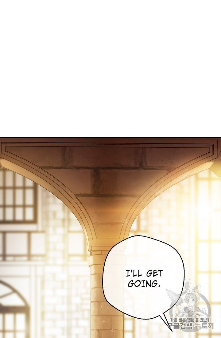 The Duchess 50 Tea Recipes Chapter 79 Page 50