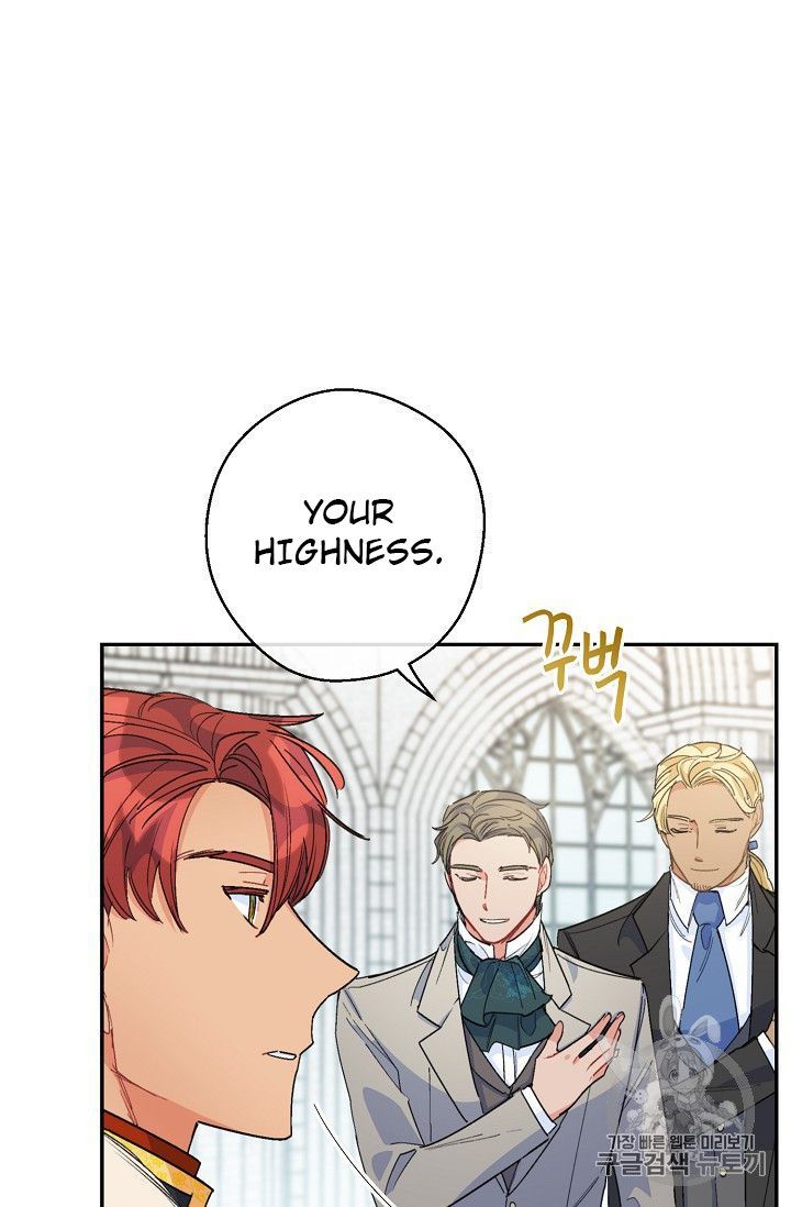 The Duchess 50 Tea Recipes Chapter 79 Page 63