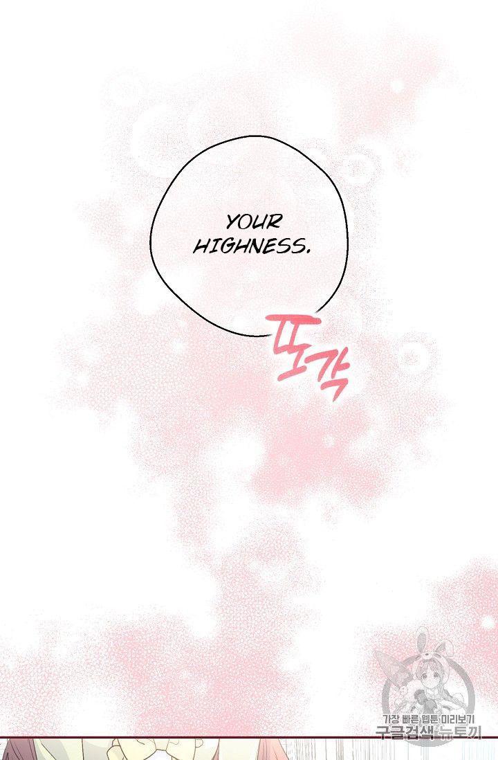 The Duchess 50 Tea Recipes Chapter 79 Page 69