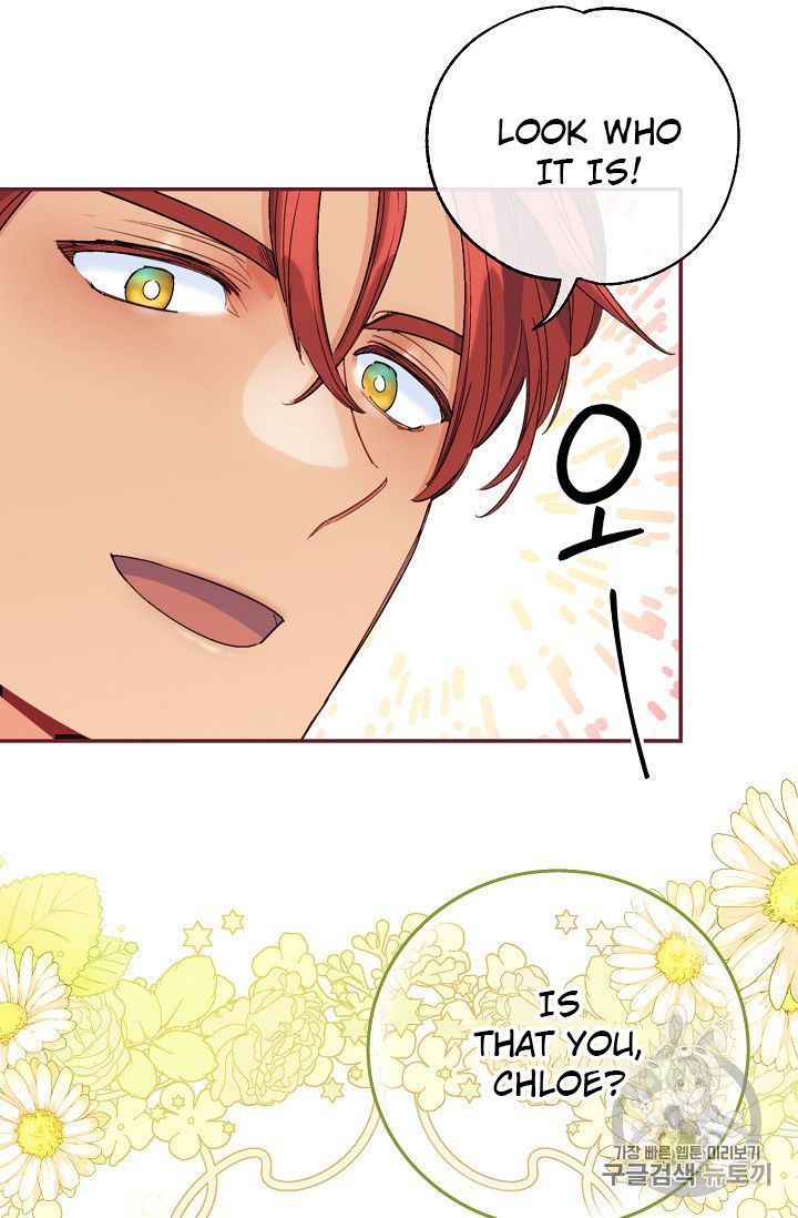 The Duchess 50 Tea Recipes Chapter 79 Page 71