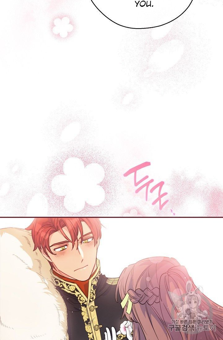 The Duchess 50 Tea Recipes Chapter 79 Page 76