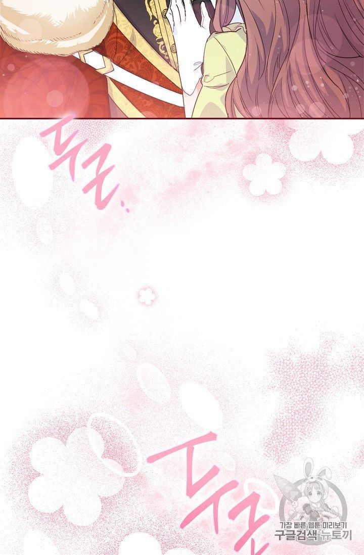 The Duchess 50 Tea Recipes Chapter 79 Page 77