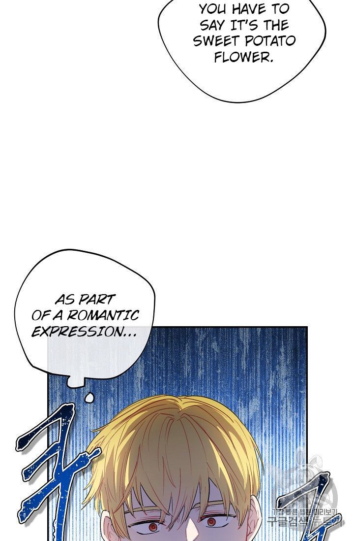 The Duchess 50 Tea Recipes Chapter 79 Page 8