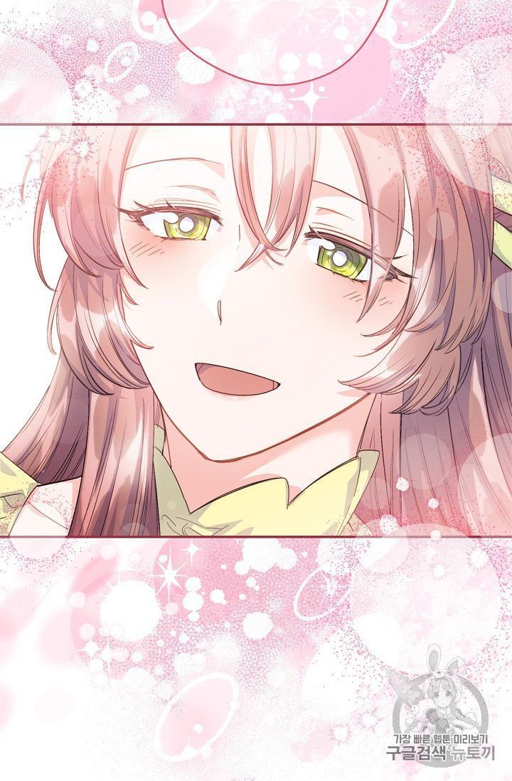 The Duchess 50 Tea Recipes Chapter 79 Page 82