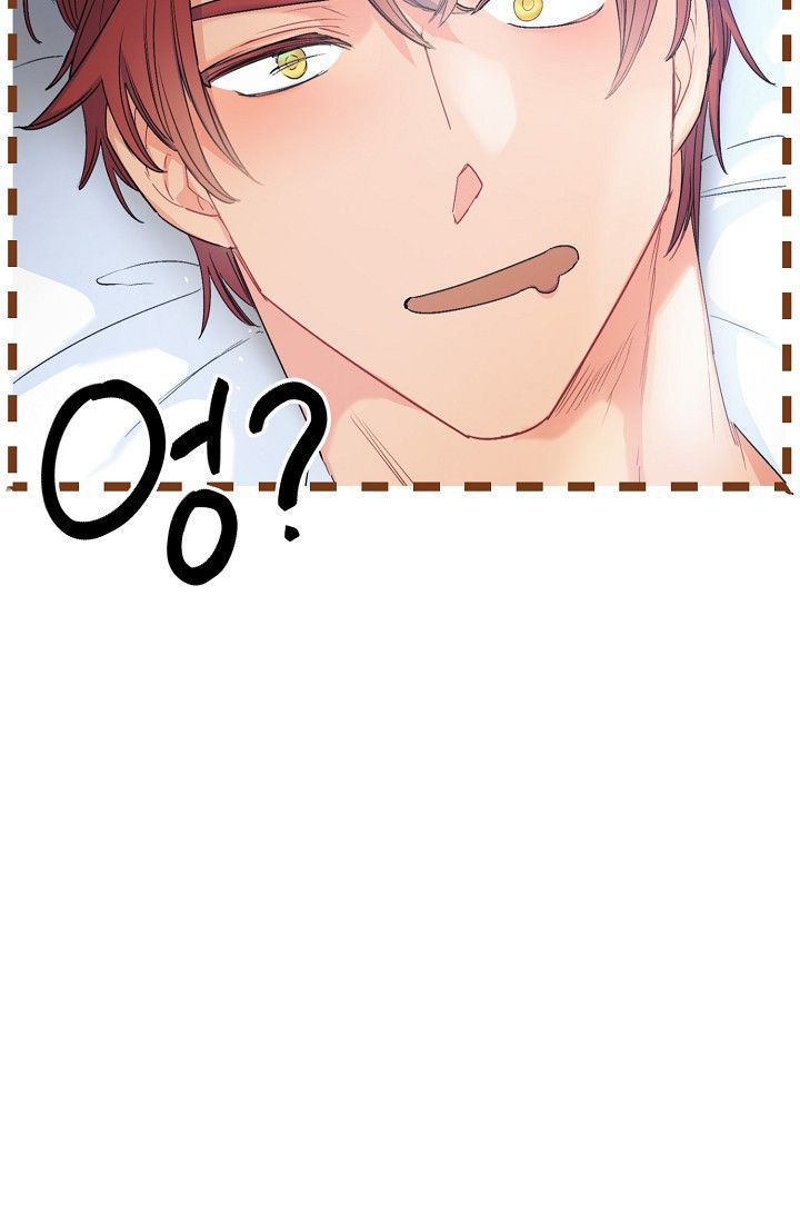 The Duchess 50 Tea Recipes Chapter 79 Page 84