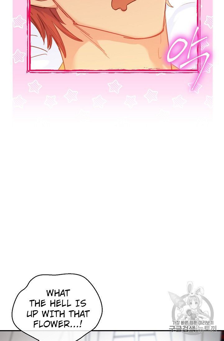 The Duchess 50 Tea Recipes Chapter 79 Page 88