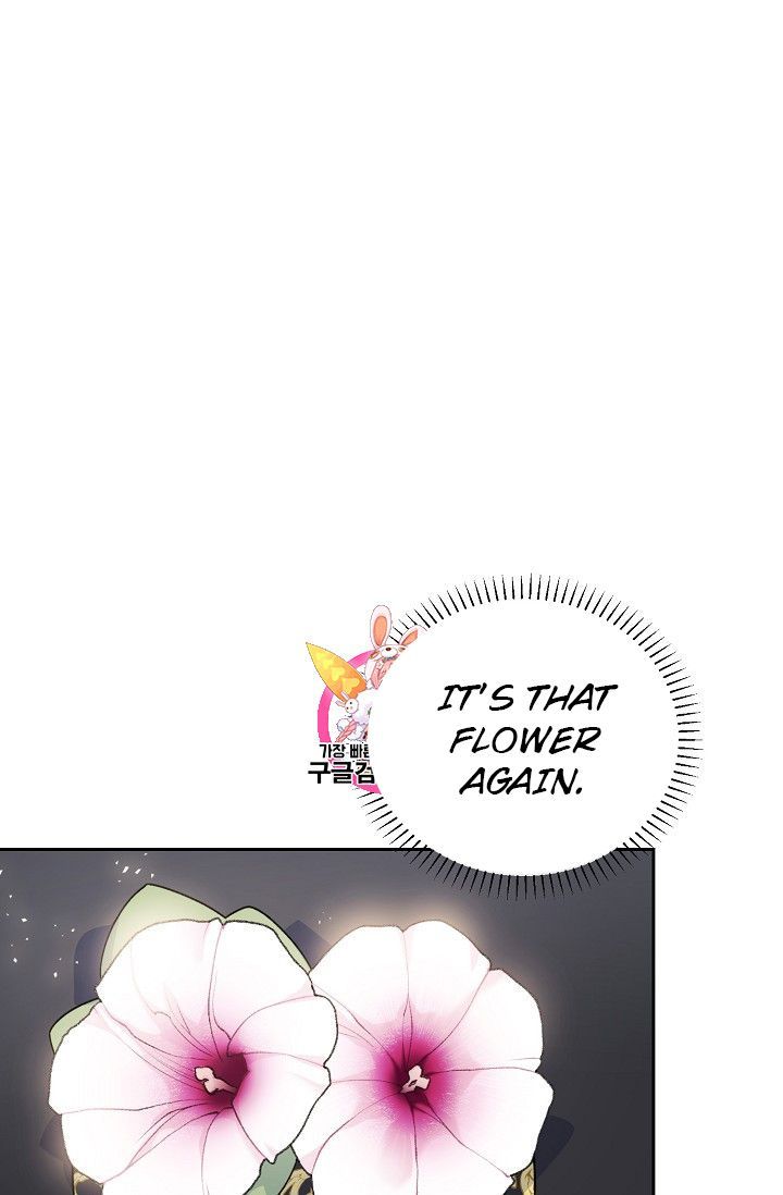 The Duchess 50 Tea Recipes Chapter 80 Page 1