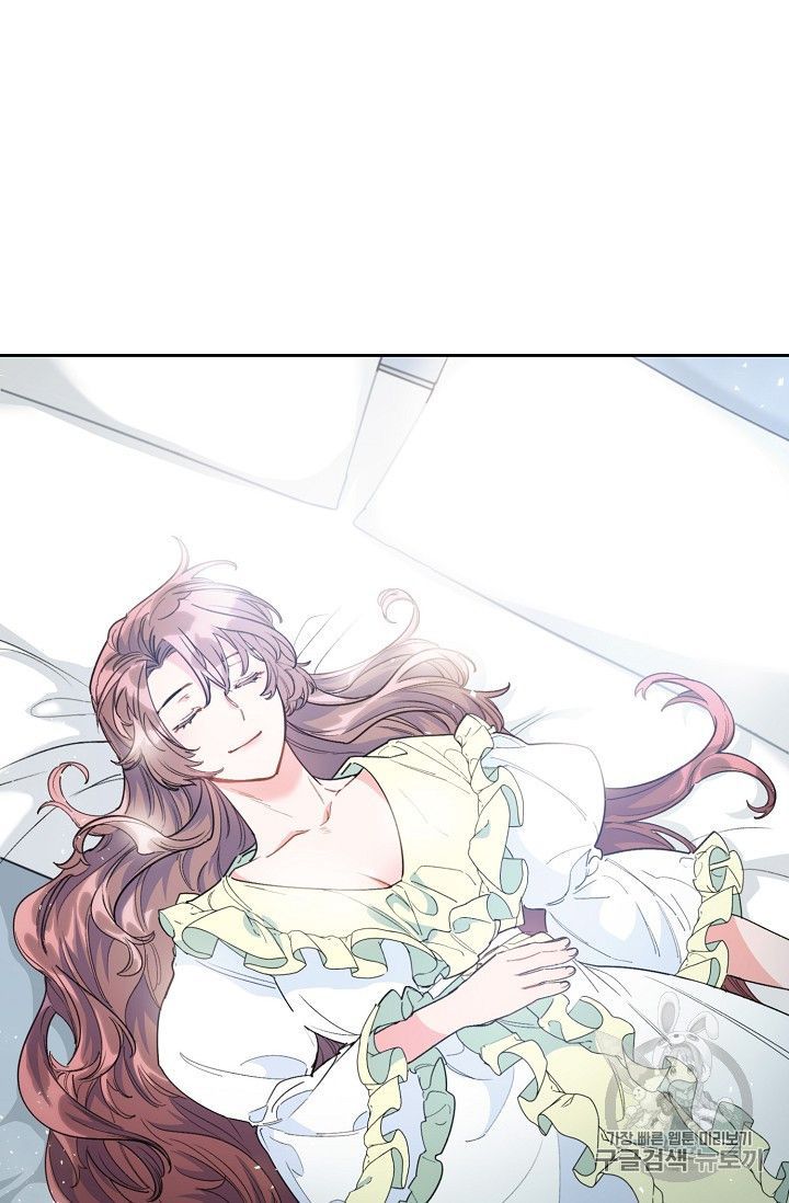 The Duchess 50 Tea Recipes Chapter 80 Page 12