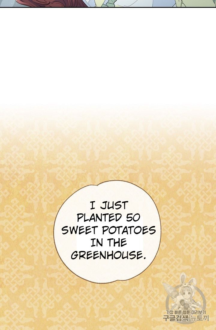 The Duchess 50 Tea Recipes Chapter 80 Page 13