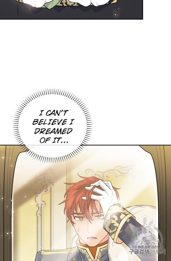 The Duchess 50 Tea Recipes Chapter 80 Page 2