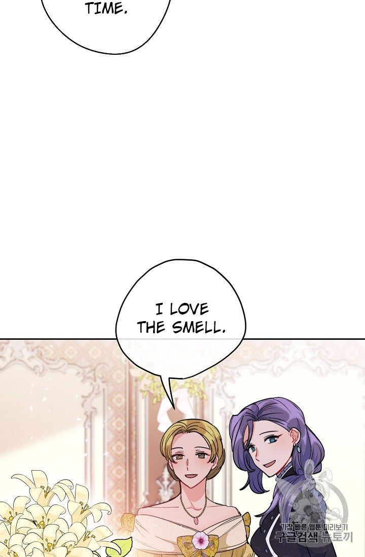 The Duchess 50 Tea Recipes Chapter 80 Page 22