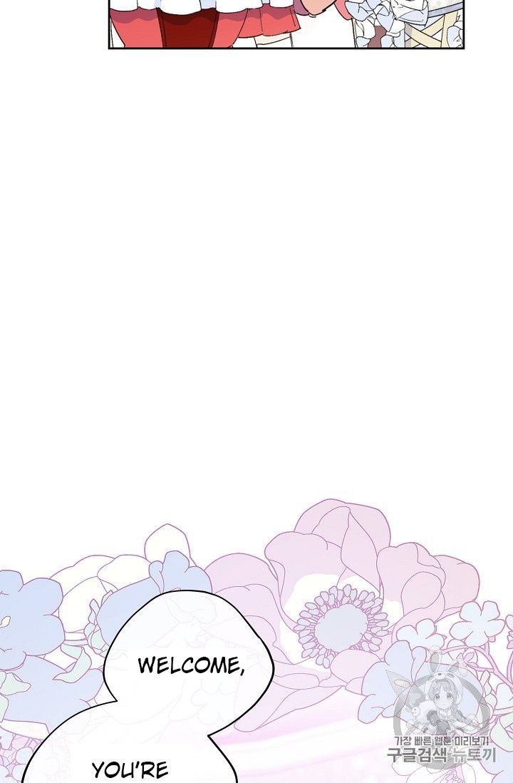 The Duchess 50 Tea Recipes Chapter 80 Page 26