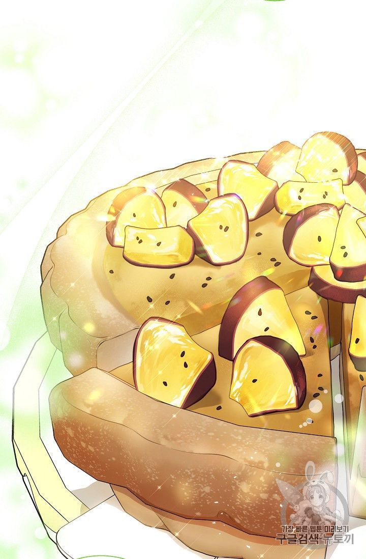 The Duchess 50 Tea Recipes Chapter 80 Page 40