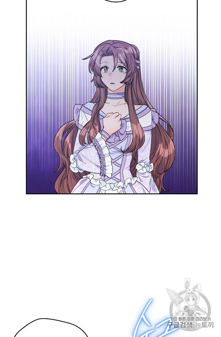 The Duchess 50 Tea Recipes Chapter 80 Page 46