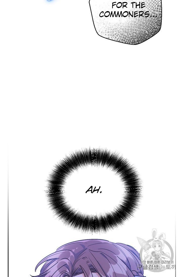 The Duchess 50 Tea Recipes Chapter 80 Page 48