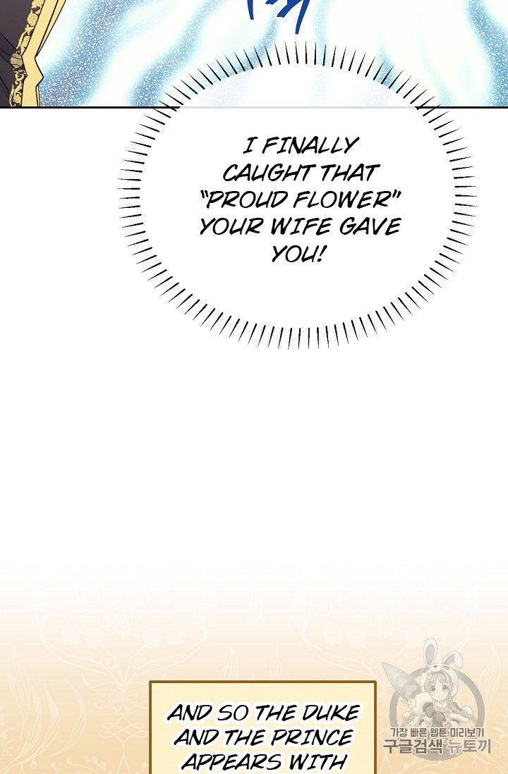 The Duchess 50 Tea Recipes Chapter 80 Page 5