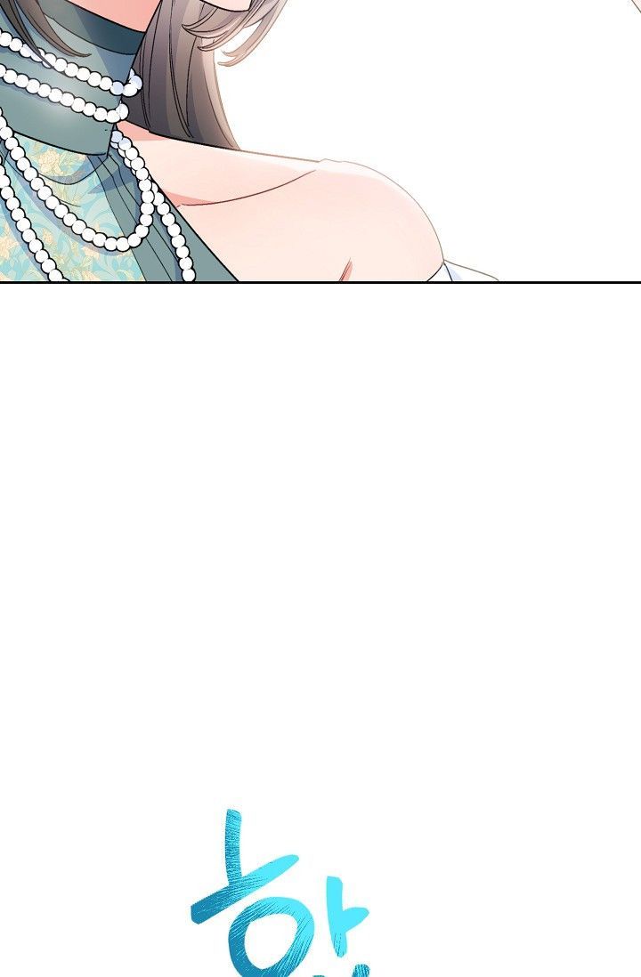 The Duchess 50 Tea Recipes Chapter 80 Page 61