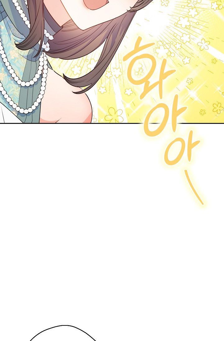 The Duchess 50 Tea Recipes Chapter 80 Page 66