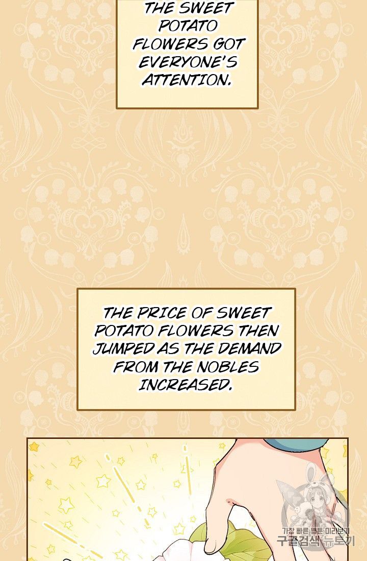 The Duchess 50 Tea Recipes Chapter 80 Page 7