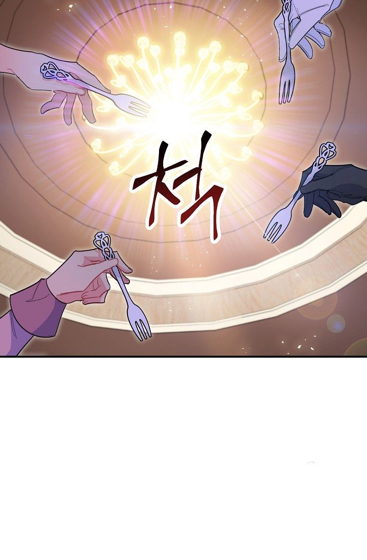 The Duchess 50 Tea Recipes Chapter 80 Page 75