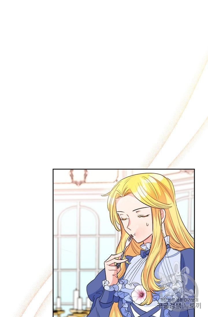 The Duchess 50 Tea Recipes Chapter 80 Page 76