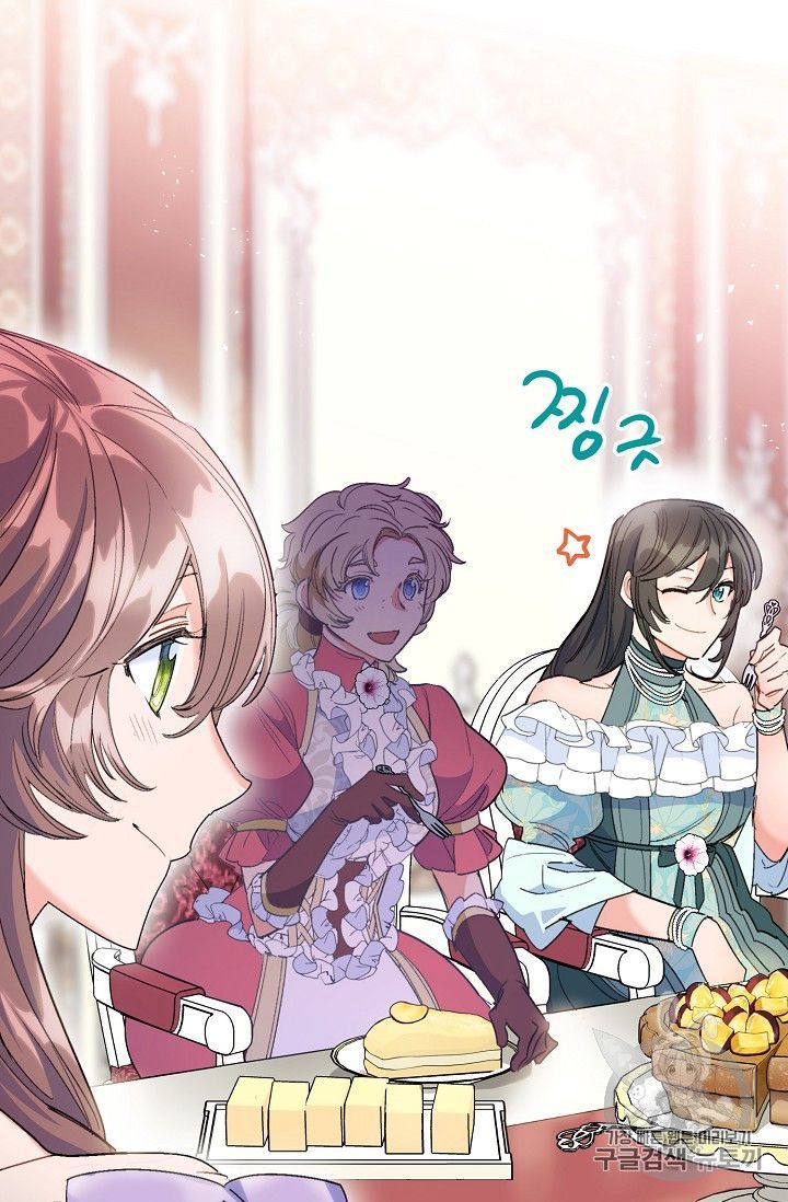 The Duchess 50 Tea Recipes Chapter 80 Page 81