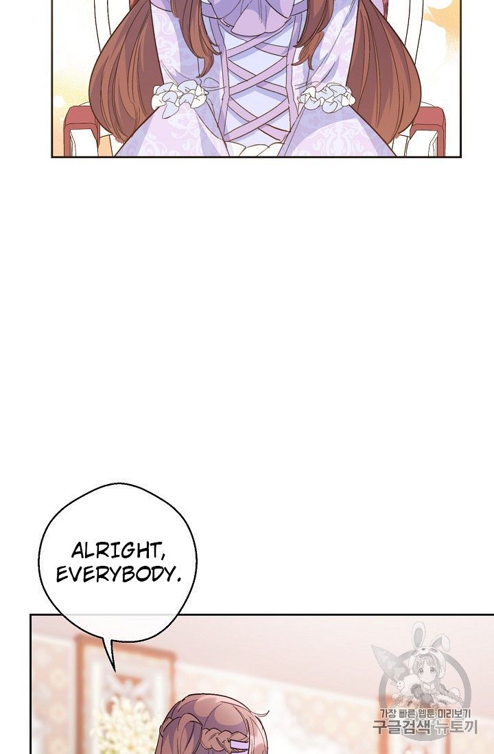 The Duchess 50 Tea Recipes Chapter 80 Page 89