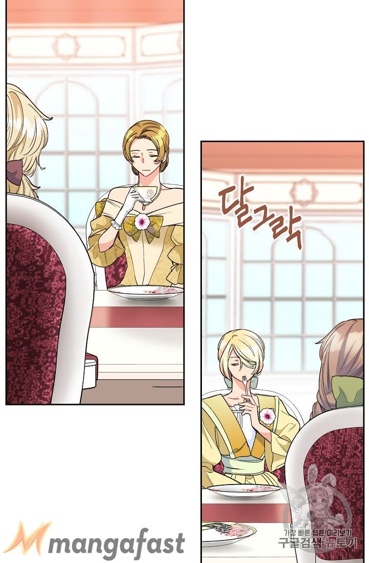 The Duchess 50 Tea Recipes Chapter 81 Page 13