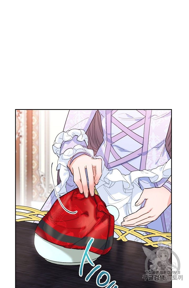 The Duchess 50 Tea Recipes Chapter 81 Page 18