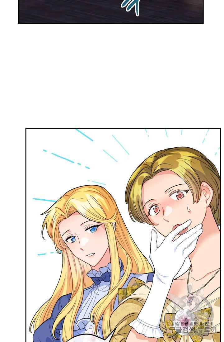 The Duchess 50 Tea Recipes Chapter 81 Page 19