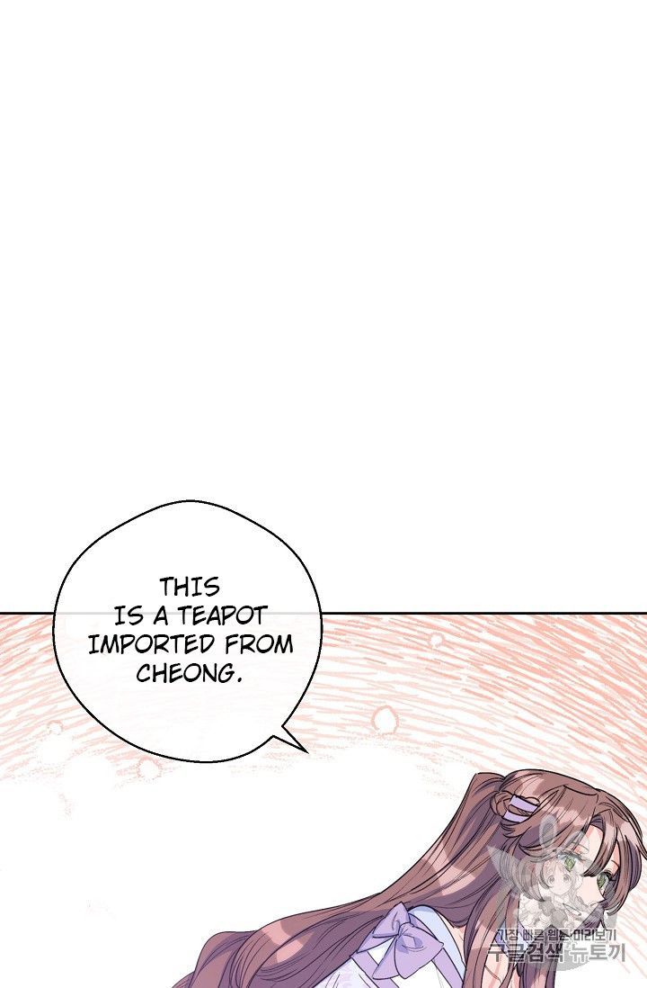 The Duchess 50 Tea Recipes Chapter 81 Page 22