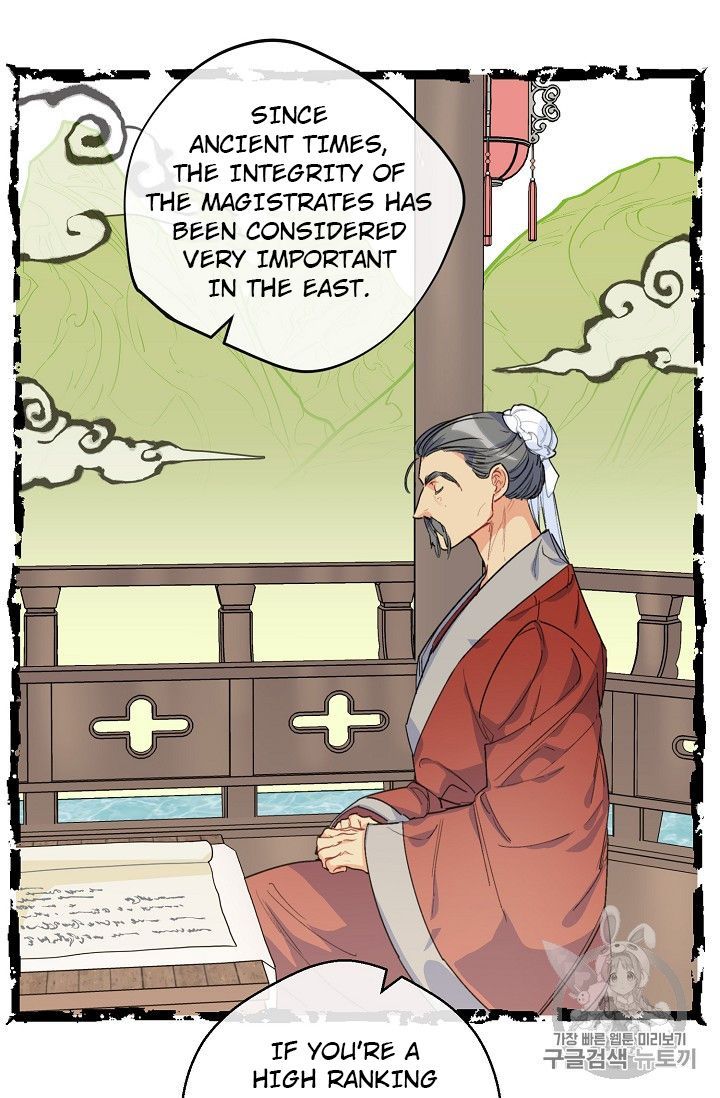 The Duchess 50 Tea Recipes Chapter 81 Page 24