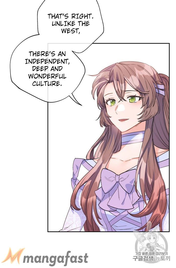 The Duchess 50 Tea Recipes Chapter 81 Page 29