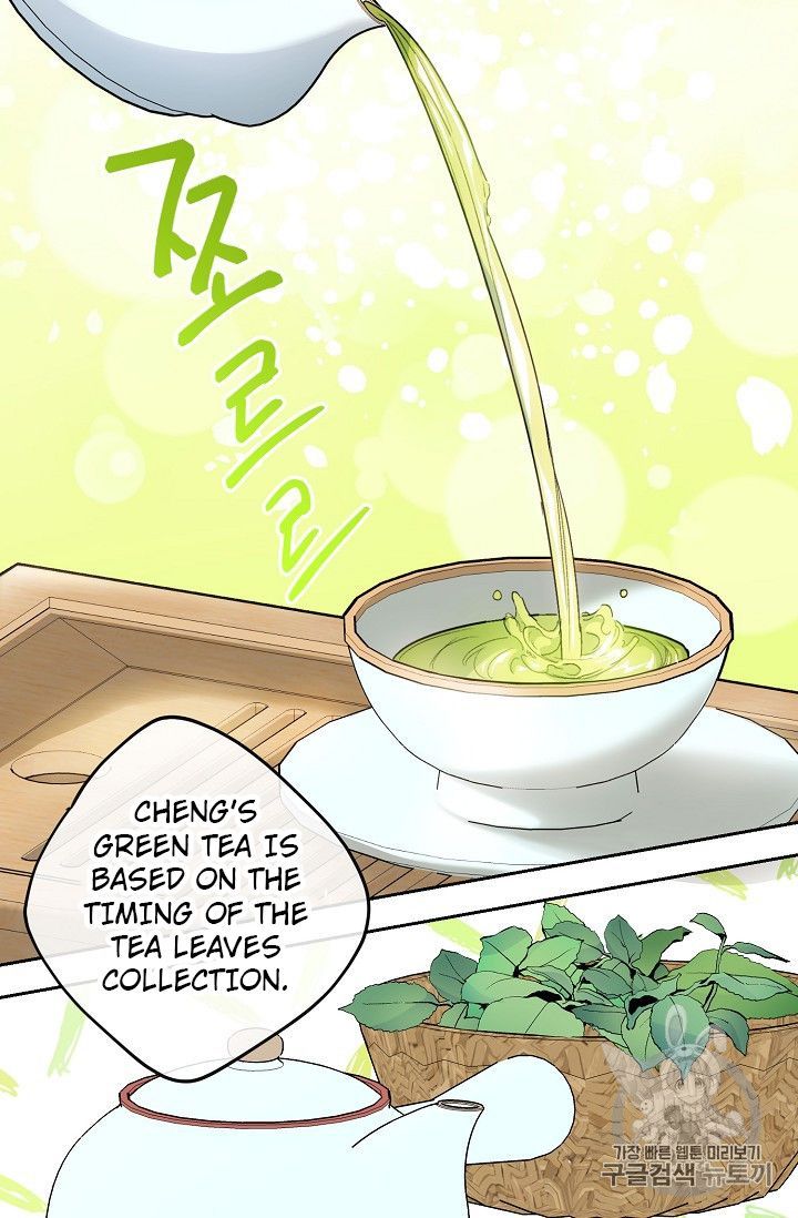 The Duchess 50 Tea Recipes Chapter 81 Page 34